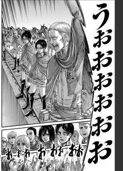 “The Final Battle to take back Wall Maria…BEGINS NOW! ADVANCE!!!”- Erwin’s battle cry in Shingeki no Kyojin Chapter 72Can’t wait to see this animated (In season 3?)!