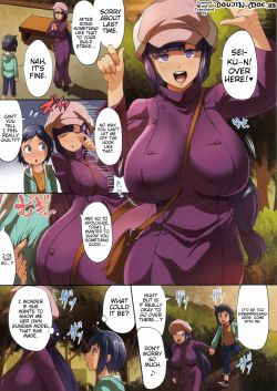   (COMIC1☆8) [Gate of XIII (Kloah)] Starburst Memory (Gundam Build Fighters) [English]   