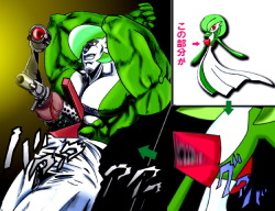 So I was looking for Mega Gardevoir for reference on a drawing and I found this. This gardevoir is SEKAI ICHI!!!
