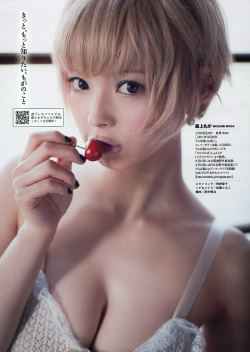 notoriousyutt:  Moga Mogami, in Weekly Playboy