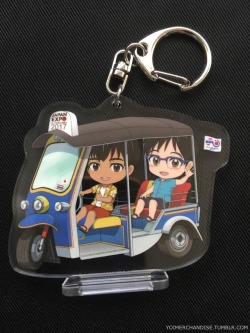 yoimerchandise: YOI x Good Smile Company x Japan Expo Thailand 2017 Original Release Date:September 2017 Featured Characters (2 Total):Yuuri, Phichit Highlights:Sold exclusively at Japan Expo Thailand 2017 and later in limited quantities at Animate Japan