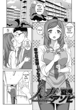 hentai-images:  Married Woman Play - Original Work - http://original-work.simply-hentai.com/20835-married-woman-play