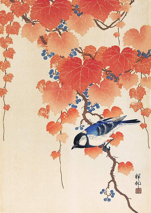 gardenofthefareast:  Masterpieces of Japan@JapanTraCul·Bird and Red Ivy, by Ohara Koson, ca. 1930s  