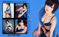 Happy Birthday Sayaka Yamamoto !!
