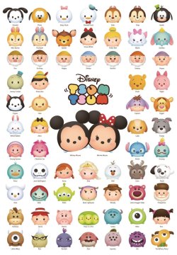 tinkeperi:  Disney Japan: Disney Tsum Tsum puzzle:)   Funest game ever!