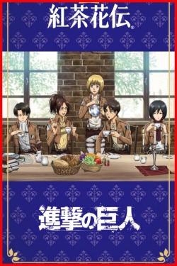 erens-jaeger-bombs:  Full group official art of the Attack on Titan milk tea collaboration promo. 