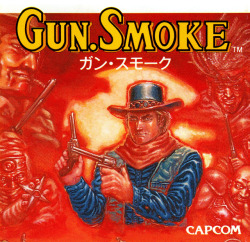 obscurevideogames:  n64thstreet: BREAK TIME: Highlights from the manual of Capcom’s Gun.Smoke. (Famicom Disk System - 1988)