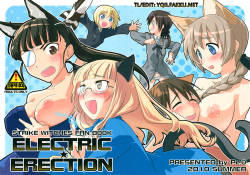 Electric Erection by Peθ Strike Witches yuri doujin that contains large breasts, censored, pubic hair, dog girls (not furry), breast fondling/sucking, strap-on, glasses girl, swimsuit, fingering, cunnilingus, group, tails (for penetration; like a dildo).