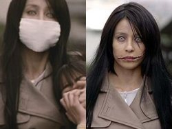  The slit-mouth woman is an urban legend about a woman with a slit-mouth (meaning that the woman’s mouth is cut from ear-to-ear. She wears a white mask to cover her severed mouth. Kuchisake-Onna appears in the streets of Japan, murdering mainly children