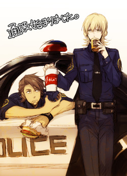Policemen yes *A*