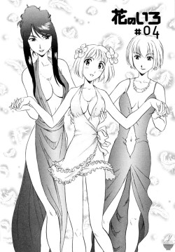Hana no Iro Chapter 4 by Suehirogari An original yuri h-manga chapter that contains breast fondling/sucking and fingering. EnglishMediafire: http://www.mediafire.com/?a5reo4aeha6c4di