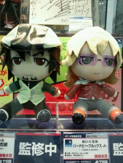 thesearesocutewant They&rsquo;re just prototypes but I do hope they make Kotetsu tanner lmao