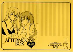 Afternoon Box by Niratama A Vocaloid yuri doujin that contains small breasts, large breasts, censored, cunnilingus. RawMediafire: http://www.mediafire.com/?ryzznno3iaixrya