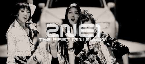 여자아이돌 명반 - 2NE1 미니 1집 | 인스티즈