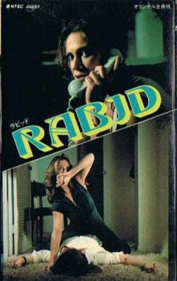 Rabid, 1977; Japanese VHS cover (top); screencaps (bottom)