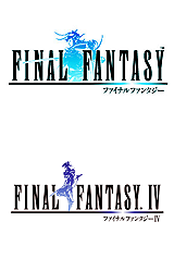 Final Fantasy Logos I - XIV ↳ “After switching over to the Famicom, there was a time when I wasn’t happy with anything I was creating. I thought of retiring from the game industry and I created Final Fantasy as my final project. That’s why the