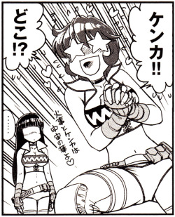 mangaidiot:  “A fight!! Where!?” (Fires and fights are the flowers of the universe!) I like Tamaki Hisao’s lines man. So I picked up the new Dirty Pair manga by him and Takachiho Haruka, Dirty Pair no Daibouken.   