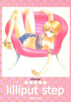 lilliput step by omiotsuke. A One Piece yuri doujin that contains pubic hair, censored, masturbation, anal fingering, fingering, breast fondling, analingus, cunnilingus. RawE-hentai Galleries: http://g.e-hentai.org/g/152843/cf0503c4a4/  The Yuri ZoneTumbl