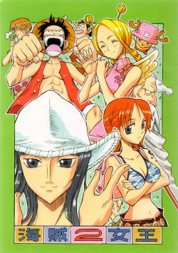 Pirate Queen 2 by Chikuwa no Kimochi A One Piece yuri doujin that contains pubic hair, censored, breast fondling/sucking, toy (strap-on). RawE-Hentai Galleries: http://g.e-hentai.org/g/152836/3a25199378/  The Yuri ZoneTumblr | Twitter 