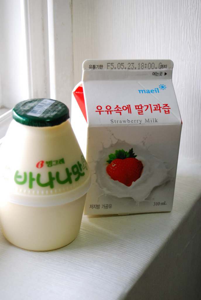 Asian milk and cumparty