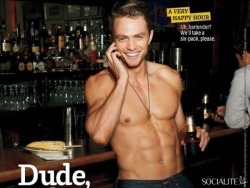 socialitelife:  Well hello there Mr. Bethel! Wilson Bethel, who plays Wade Kinsella on Hart of Dixie, was recently featured in an editorial for Cosmopolitan magazine entitled, “Dude, Where’s Your Shirt?” We really couldn’t care less where Wilson’s