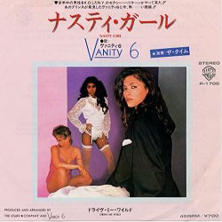 Vanity 6 nasty girl song