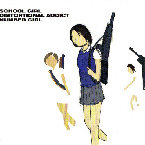 Dirty cd schoolgirl